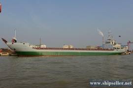 New Building 2650DWT Deck Cargo Ship for Sale