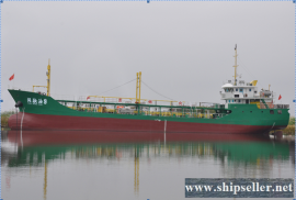 NEW BUILT 1000dwt/ZC CLASS OIL TANKER