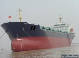 New Built 28000dwt bulk carrier for sale