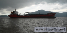 NEW BUILT 4800DWT OIL TANKER