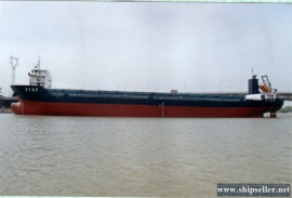 NEW BUILT 7581DWT MPP FOR SALE/586TEU
