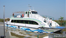 New built 99P catamaran passenger in order