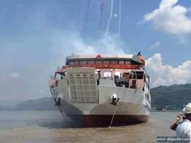 NEW BUILT RORO 498PAX CAR FERRY FOR SALE
