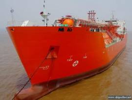 New LNG Liquefied natural gas carrier for sale