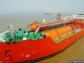 New LNG Liquefied natural gas carrier for sale