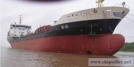 NEWBUILD 6250T IMO II CHEMICAL OIL TANKER FOR RESALE