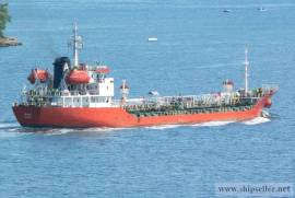 OCEAN GOING - IMO III  VEG OIL - CHEM TANKER FOR SALE 3,481 DWT BLT 19