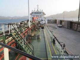OIL TANKER