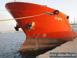 OIL TANKER