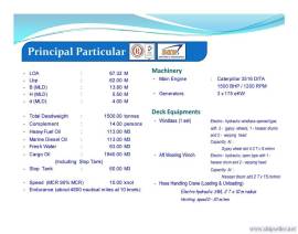 OIL TANKER (AS IS) 1500 DWT