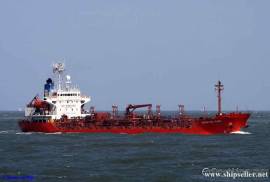 OIL TANKER FOR SALE