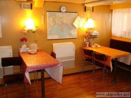 OPEN PERSIAN GULF / LOOKING FOR INDIA / SINGAPUR /