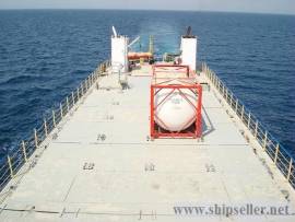 OPEN PERSIAN GULF / LOOKING FOR INDIA / SINGAPUR /