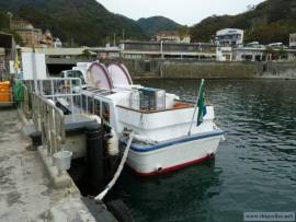 Passenger Ferry