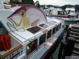 Passenger Ferry