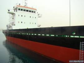 [PG]3000DWT LCT CAR/ CGO/ CONTAINER CARRIER  FOR SALE