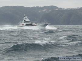 Pleasure fishing vessel