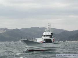 Pleasure fishing vessel