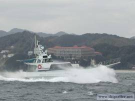 Pleasure fishing vessel