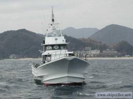 Pleasure fishing vessel