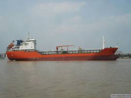 PRODUCT OIL TANKER 3A-2420 FOR SALE