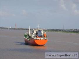 PRODUCT OIL TANKER 3A-2420 FOR SALE