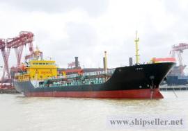 PRODUCT OIL TANKER 3A-3206 FOR SALE