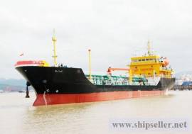 PRODUCT OIL TANKER 3A-3206 FOR SALE