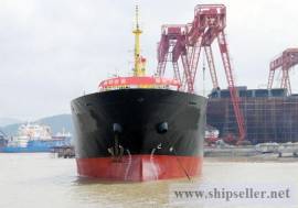 PRODUCT OIL TANKER 3A-3206 FOR SALE