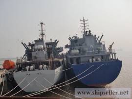 PRODUCT OIL TANKER 3A-3341 FOR SALE