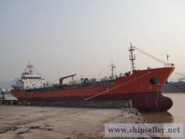 PRODUCT OIL TANKER 3A-3348 FOR SALE