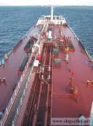 PRODUCT TANKER FOR SALE DWT 11538  BLT 7/1982