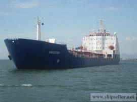 PRODUCT TANKER FOR SALE DWT 11538  BLT 7/1982