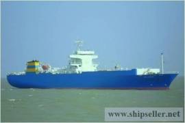 PURE CAR CARRIER FOR SALE