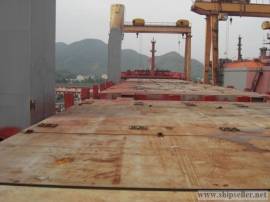 Reduced: 2011 Built BV MPP for Sale (502TEU)