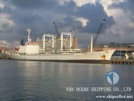 REEFER  1980-4  BUILT  JAPAN  DWT 4337MT  CAPACITY 175507(CBFT) USD 2.