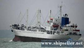 REEFER 1983BUILT JAPAN  4192.42MT DWT  187535CBFT  USD1.45MILLION