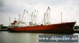 REEFER  1985  BUILT  JAPAN  DWT3946MT  CAPACITY 154784(CBFT)	USD 2.2 M