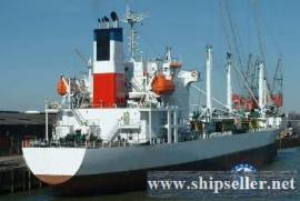 REEFER 1990 BUILT JAPAN  11595 DWT  502586 CBFT  USD 5.0MILLION