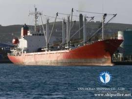 REEFER  1990 BUILT JAPAN  DWT 5246 MT  CAPACITY 188000 (CBFT) USD 4.2 