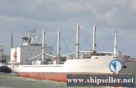REEFER  1990  BUILT   JAPAN  DWT 6455MT   CAPACITY 270265 (CBFT)  USD 