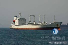 REEFER	1991BUILT  JAPAN  DWT5065MT  CAPACITY 236925 (CBFT)	 USD 3.6 MI