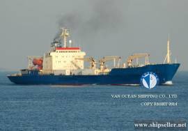 REEFER, BUILT IN 1984, DWT 11460 MT