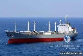 REEFER, BUILT IN 1986, DWT 6553 MT