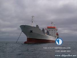 REEFER, BUILT IN 1990, DWT 4600 MT