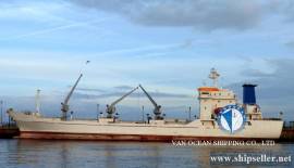 REEFER, BUILT IN 1990, DWT 4600 MT