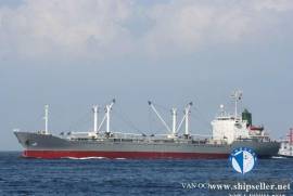 REEFER, BUILT IN 1990, DWT 4600 MT