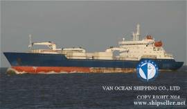 REEFER, BUILT IN 1993, DWT 10587 MT