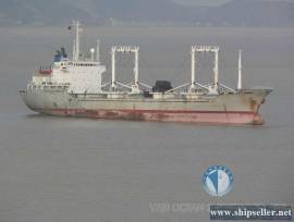 REEFER/JAPAN/6394 MT/7000HP/237984CBFT