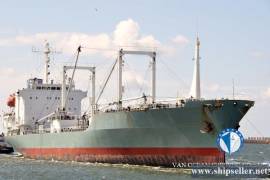 REEFER/ JAPAN/7242 MT/ DERRICKS/373588 CBFT